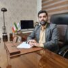 غلامرضا صارمی وکیل پایه یک دادگستری پرونده های حقوقی و کیفری  در کرج