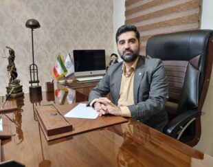 غلامرضا صارمی وکیل پایه یک دادگستری پرونده های حقوقی و کیفری  در کرج