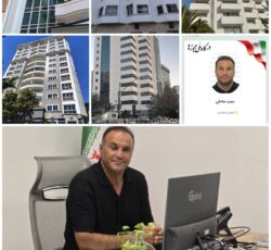 اجرای تخصصی رنگ آمیزی نمای ساختمان در تهران