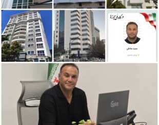 اجرای تخصصی رنگ آمیزی نمای ساختمان در تهران