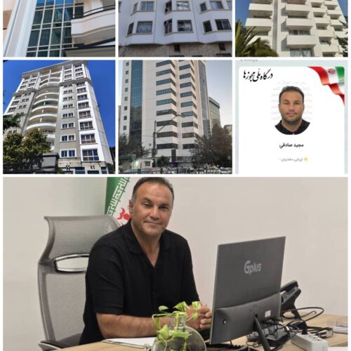 اجرای تخصصی رنگ آمیزی نمای ساختمان در تهران