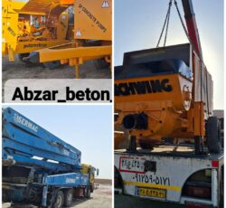 مرکز تولید و فروش  قطعات یدکی پمپ بتن و تراک میکسر در تهران