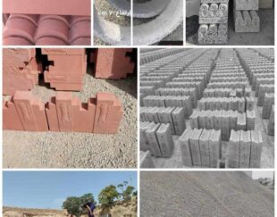 تحویل کلیه مصالح سفت‌کاری ساختمانی با ده‌چرخ، بادسان و تک‌‌ در محل پروژه شما